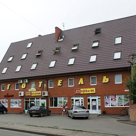 Kedem Hotel Lipiny 외부 사진