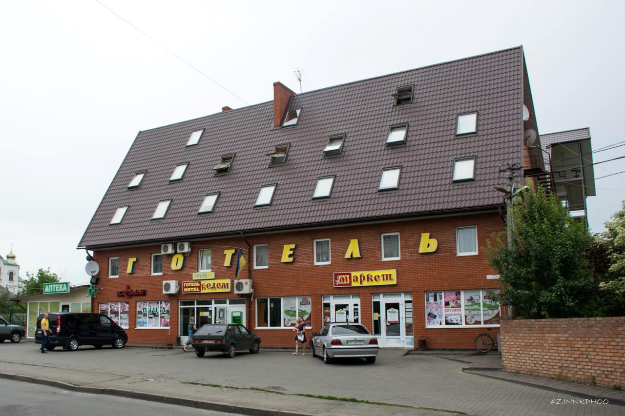 Kedem Hotel Lipiny 외부 사진